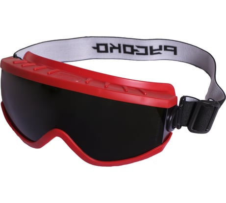 Защитные очки РУСОКО Дизельдарк 1311500Д