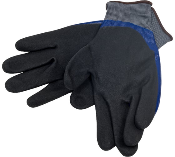 Перчатки 2Hands р-р 9 6002-9