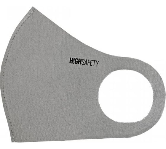 Многоразовая неопреновая защитная маска HIGH SAFETY, серый, L/XL HS-M01-GR-LXL1