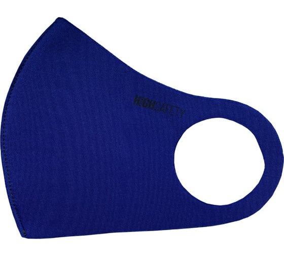 Многоразовая неопреновая защитная маска HIGH SAFETY, синий, L/XL HS-M01-BL-LXL1