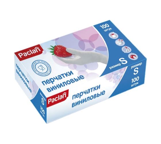 Виниловые неопудренные перчатки PACLAN КОМПЛЕКТ 50 пар, размер S малый, белые, 606350 1