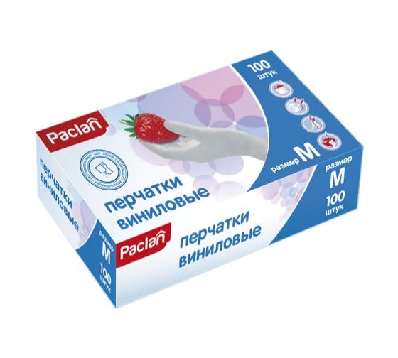 Виниловые неопудренные перчатки PACLAN КОМПЛЕКТ 50 пар, размер M средний, белые, 602485 1