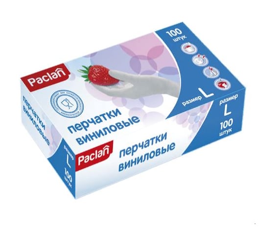 Виниловые неопудренные перчатки PACLAN КОМПЛЕКТ 50 пар, размер L большой, белые, 602486