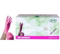 Перчатки смотровые нитриловые SFM н/с. неопудр. текстур. хлор. однокр. р. S (МАЛ) №100 пар /РОЗОВЫЙ 4036534878255