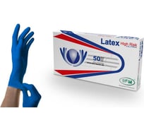 Перчатки SFM HIGH RISK ULTRA (18гр) латекс н/стер.неоп. текстур., хлор. двойная БОЛ. (L, 8-9) (Германия) / СИНИЕ 4036534477458