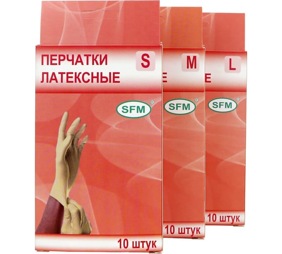 Перчатки смотровые одноразовые SFM н/стер. латексные неопудр. текстур. хлор. однокр. очень маленькие (XS, 5-6) / НАТУРАЛЬНЫЙ 4036534453209