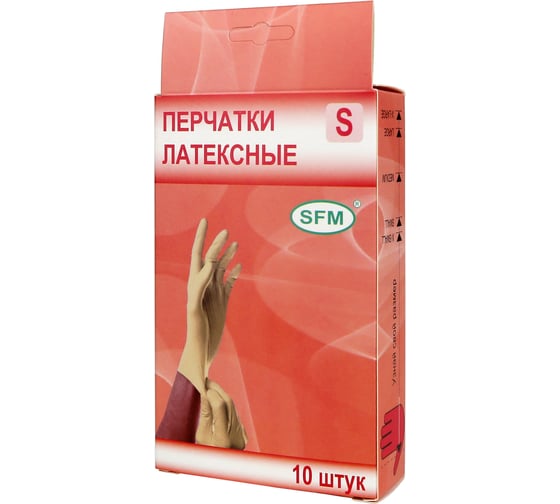 Перчатки смотровые одноразовые SFM н/стер. латексные неопудр. текстур. хлор. однокр. очень маленькие (XS, 5-6) / НАТУРАЛЬНЫЙ 4036534453209