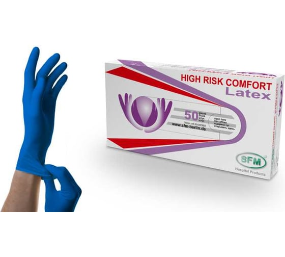 Перчатки SFM HIGH RISK COMFORT (14,5 гр) латекс н/стер.неоп. текстур., хлор. двойная БОЛ. (L, 8-9) (Германия) / СИНИЕ 4036534920459
