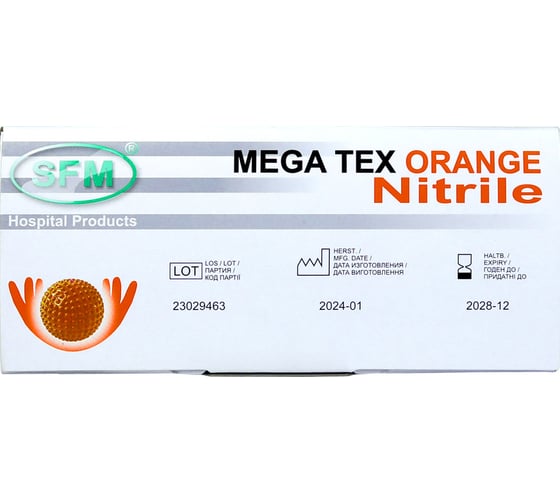 Перчатки SFM HIGH RISK НИТРИЛ MEGA TEX ORANGE БОЛ. (L, 8-9) (Германия) 4036534914205