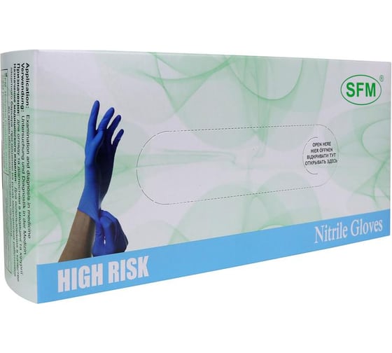 Перчатки SFM HIGH RISK НИТРИЛ (30см) нестер. неопудр. текстур. хлоринация однокр. МАЛ. (S, 6-7) (Германия) 4036534777206