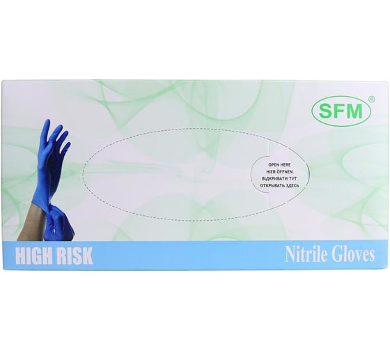 Перчатки SFM HIGH RISK НИТРИЛ (30см) нестер. неопудр. текстур. хлоринация однокр. МАЛ. (S, 6-7) (Германия) 4036534777206