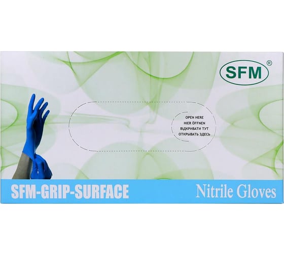 Перчатки нитриловые SFM GRIP-SURFACE 24 см, очень маленькие (XS, 5-6) (Германия) 4036534470206