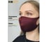 Защитная маска HIGH SAFETY неопреновая, многоразовая, коричневый, S/M, HS-M01-BR-SM1 2