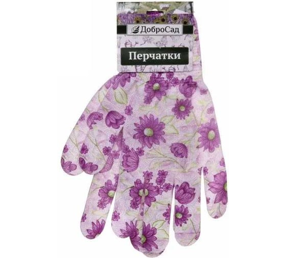 Перчатки нейлоновые Добросад "Лайт-Маргаритки", р.8 б/блистера 788-573 1