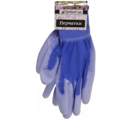 Перчатки нейлоновые Добросад "Баланс" с покрытием полуоблитые, голубые 8 р-р 788-415