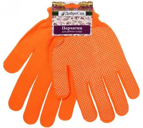 Перчатки нейлоновые Добросад "Классика" с ПВХ покрытием оранжевые, р.8, без блистера 788-345