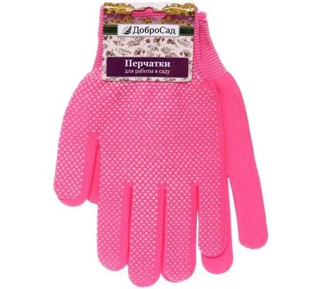 Перчатки нейлоновые Добросад "Классика" с ПВХ покрытием розовые, р.8 788-043