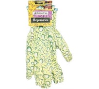 Перчатки нейлоновые Добросад Добросад "Фантазия-Росса" с резиновым покрытием полуоблитые, р.8 788-548