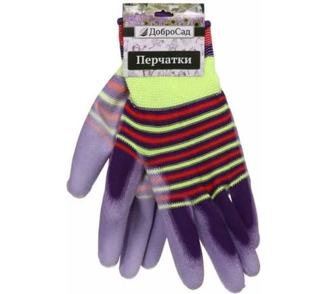 Перчатки нейлоновые Добросад "Радуга" с ПВХ покрытием полуоблитые, фиолетовые, р.8 788-517