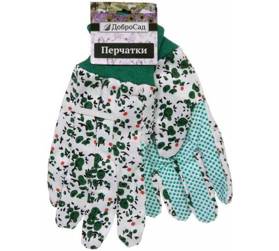 Перчатки полиэстер с полиуретановой точкой и утепленной манжетой Добросад "Яблочки", р. 9 788-530 1