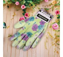 Перчатки нейлоновые Добросад "Фантазия-Фиалка" с ПВХ покрытием полуоблитые, р.8, без блистера 788-580
