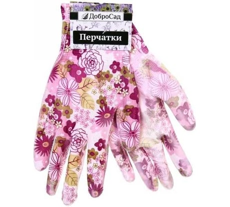 Перчатки нейлоновые Добросад "Фантазия-Розы" с ПВХ покрытием полуоблитые, р.8, без блистера 788-579