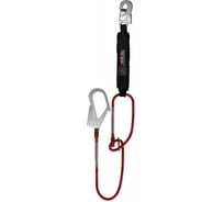 Строп с амортизатором SAFE-TEC ABS102, ABS102R-56