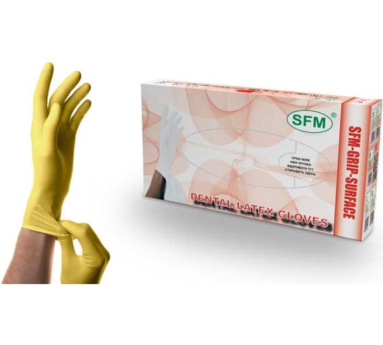 Стоматологические перчатки SFM латекс. нестер. неопудр. текстур. средн. (M, 7-8) (Германия) 4036534457214