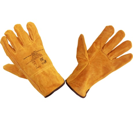 Цельноспилковые перчатки Элит-Профи Driver Gold F0201