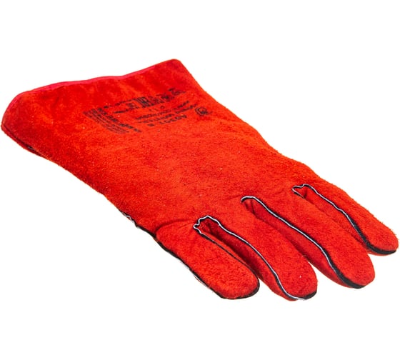 Спилковые краги Элит-Профи WINTER Red Lux, BOA А0301-В