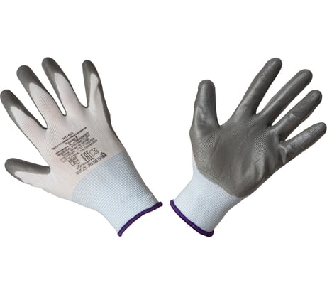 Нитриловые перчатки Элит-Профи Лайт, нейлоновая основа, серые, размер 7, N11405