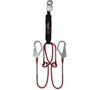 Строп с амортизатором SAFE-TEC ABS222 ABS222R-56