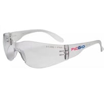 Очки защитные РУСОКО Альфа М 111212ОМ