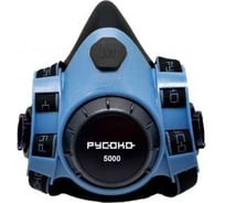 Полумаска фильтрующая из изолирующих материалов РУСОКО 5000, размер M 41220-1