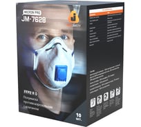 Респиратор с клапаном Jeta Safety 10 шт с углем E (от кислых газов) с регулировкой, FFP2 R D, чашеобразный JM-7628