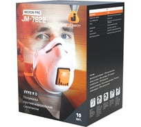 Респиратор с клапаном Jeta Safety 10 шт, с регулировкой, FFP2 R D, чашеобразный JM-7622
