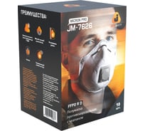 Респиратор с клапаном Jeta Safety 10 шт, с углем A с регулировкой, FFP2 R D, чашеобразный JM-7626