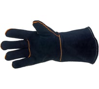 Краги Профессионал АГАТ, черные, 35 см, 55027