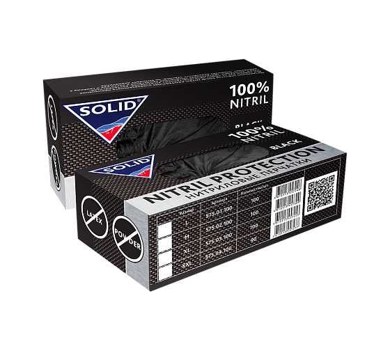 Нитриловые перчатки SOLID NITRIL PROTECTION черные, размер M, упаковка 100шт 575.02.100 1