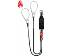 Строп огнеупорный с амортизатором SAFE-TEC модель ABF212 ABF212R-85