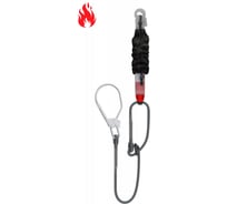 Строп огнеупорный с амортизатором SAFE-TEC модель ABF102 ABF102R-85