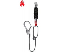 Строп огнеупорный с амортизатором SAFE-TEC модель ABF102 ABF102R-110