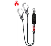 Строп огнеупорный с амортизатором SAFE-TEC модель ABF212 ABF212R-65