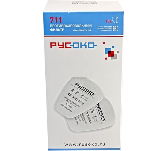 Сменный противоаэрозольный фильтр РУСОКО 711 (Р1) (2шт) 52110