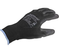 Перчатки нейлоновые с полиуретановым покрытием РУСОКО Нефрит черный, 12 пар, размер 7(S) 224140Ч-3