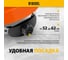 Каска защитная ударопрочная Denzel ABS/PC, плавная регулировка, модель «Форвард» (К-05), оранжевый 89206 5