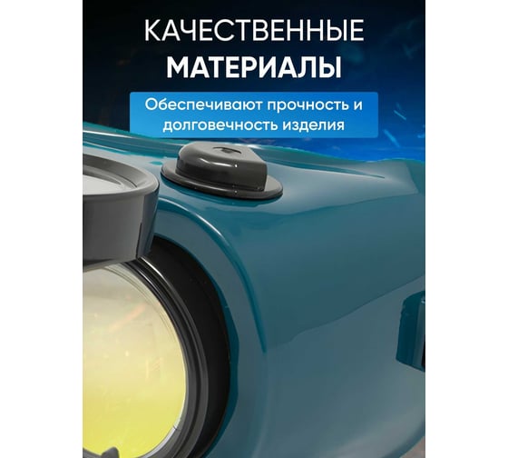 Очки защитные ATLASWELD TX-004 ATLTX-004