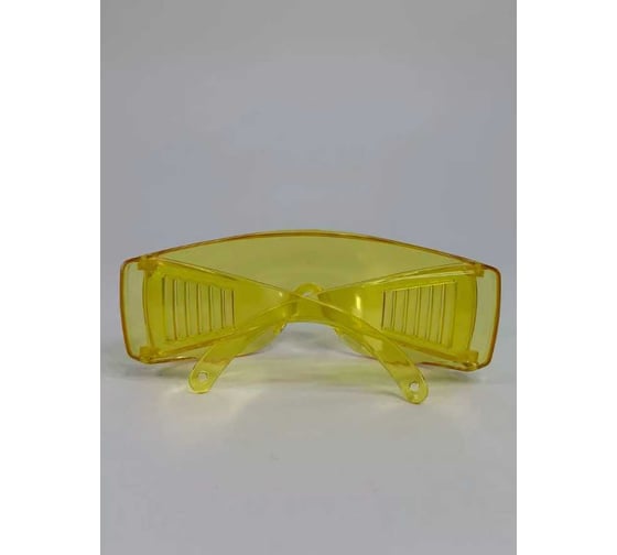 Очки защитные ATLASWELD желтый JL-D015-4