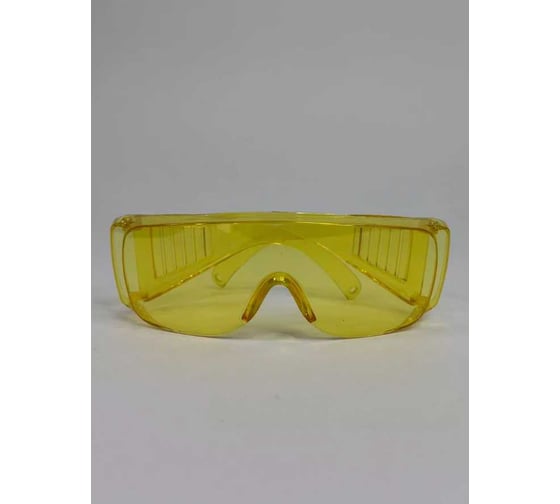 Очки защитные ATLASWELD желтый JL-D015-4