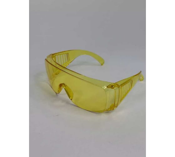 Очки защитные ATLASWELD желтый JL-D015-4